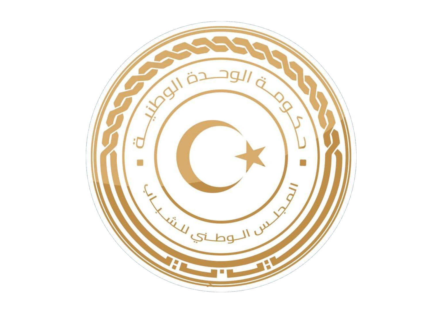 المجلس الوطني للشباب